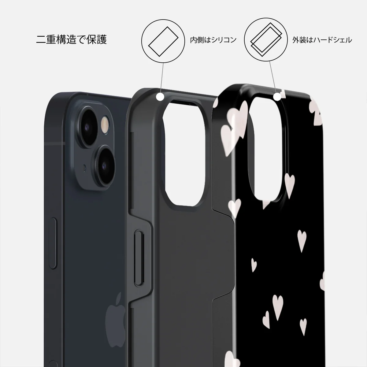 Love Notes - iPhone 13 ケース