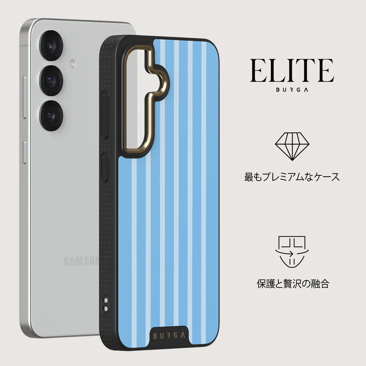The Hamptons - Samsung Galaxy S25 Plus ケース