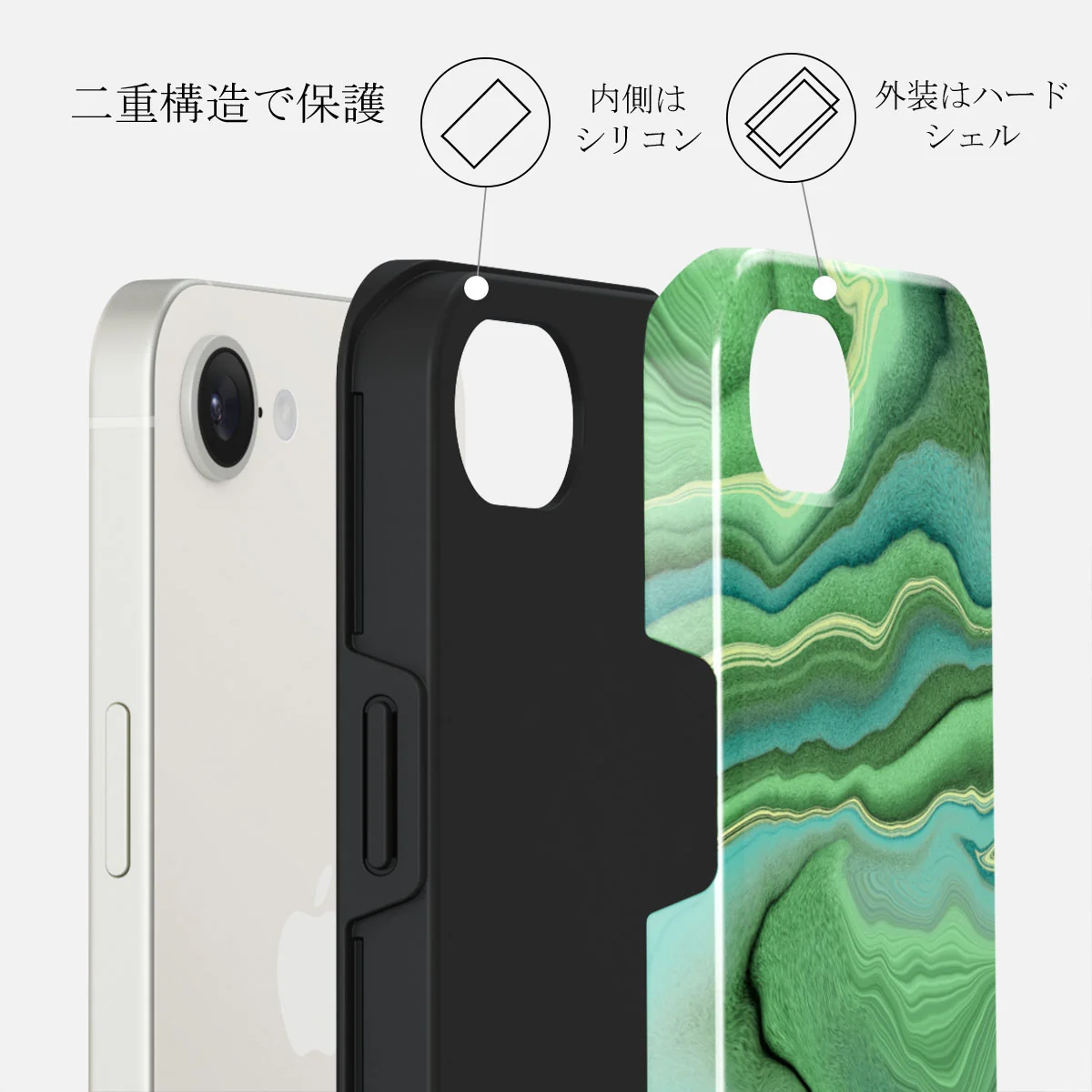 Rock On - iPhone 16e ケース