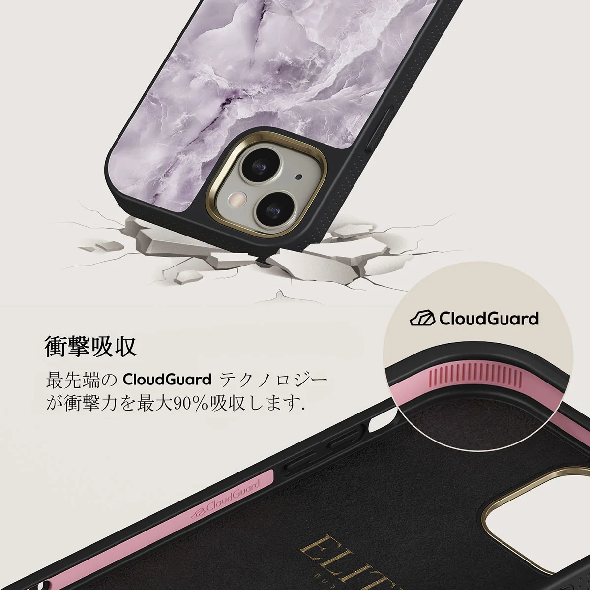 Black Currant - iPhone 13 ケース
