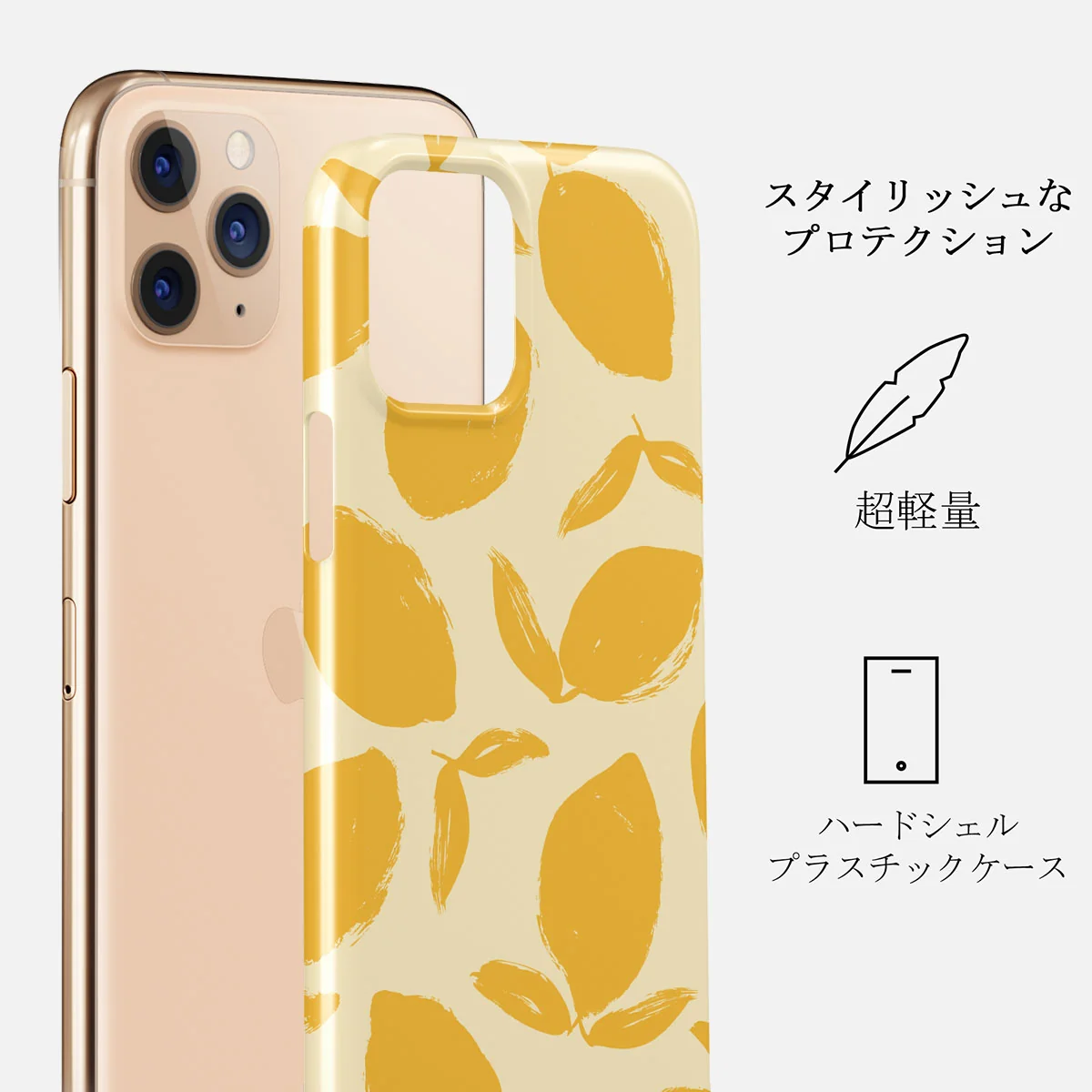 Lemon Tart - iPhone 11 Pro ケース
