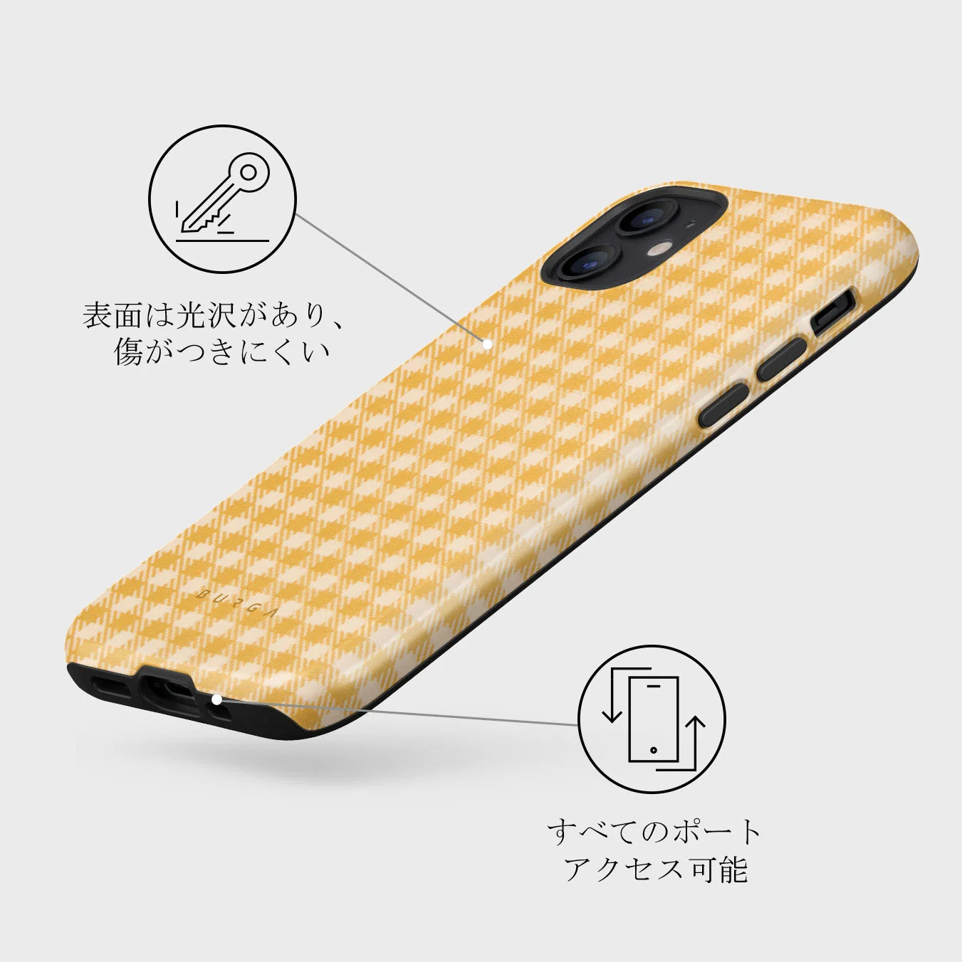 Tuscan Sun - Yellow Plaid iPhone 12 ケース