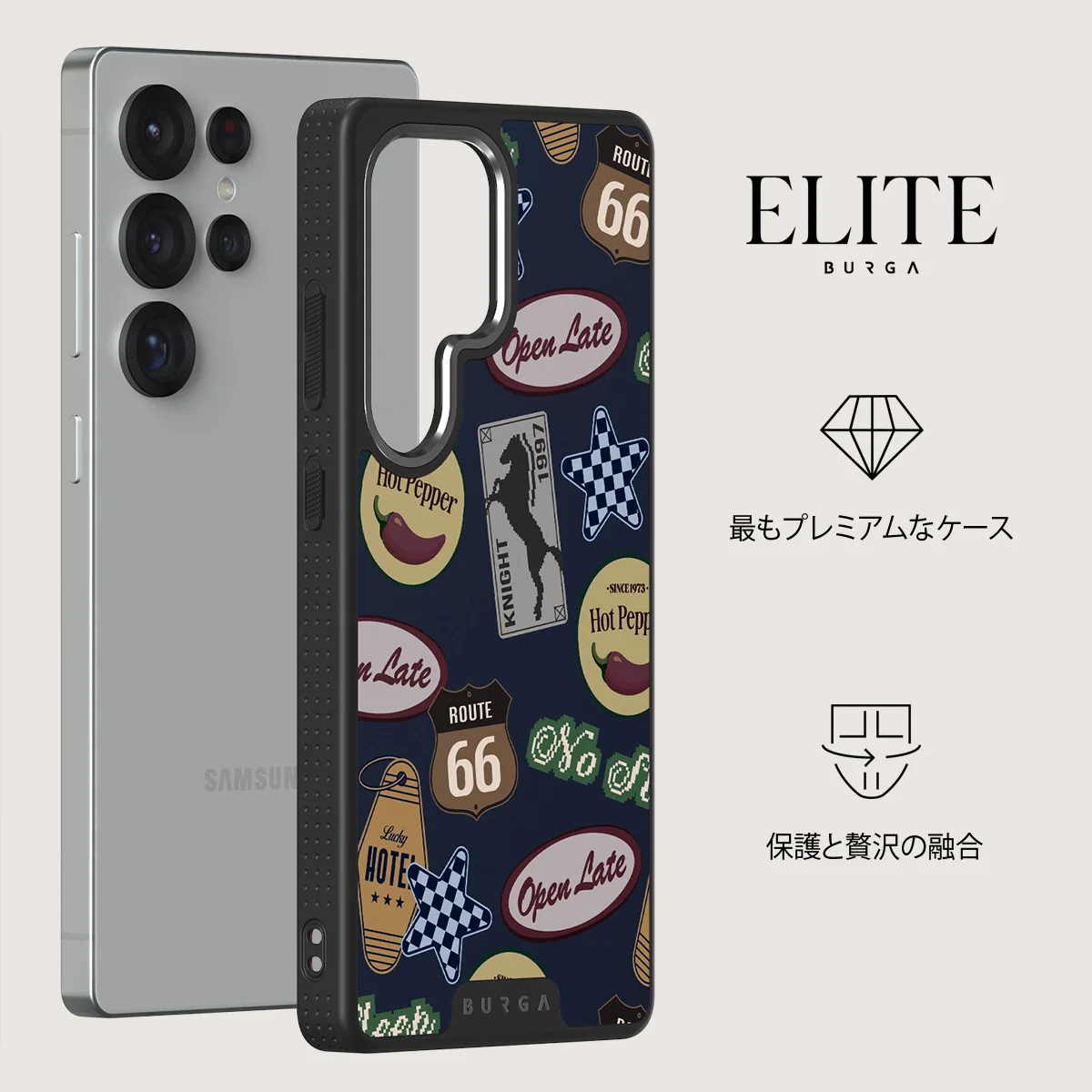 Open Late - Samsung Galaxy S25 Ultra ケース