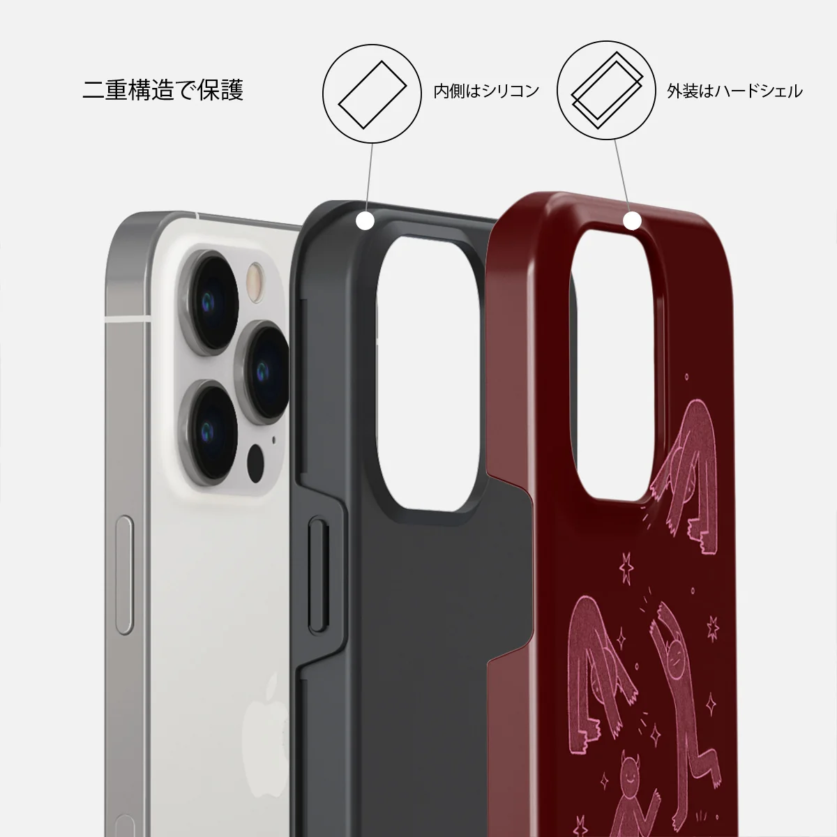 Inner Demons - iPhone 14 Pro ケース