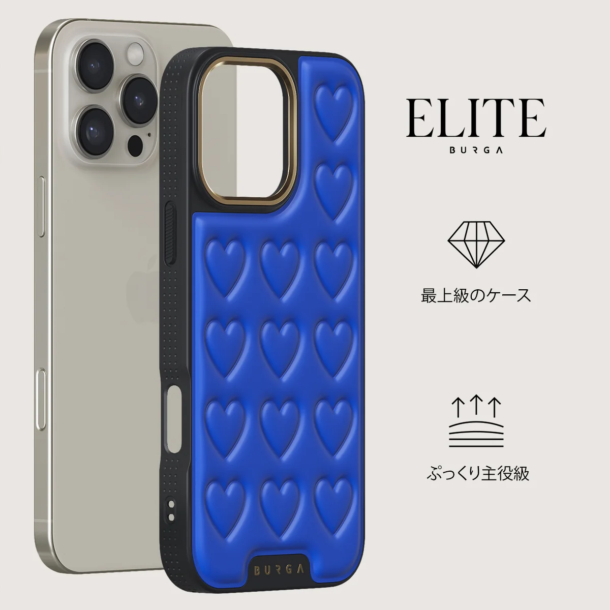 Delulu - iPhone 16 Pro Max ケース