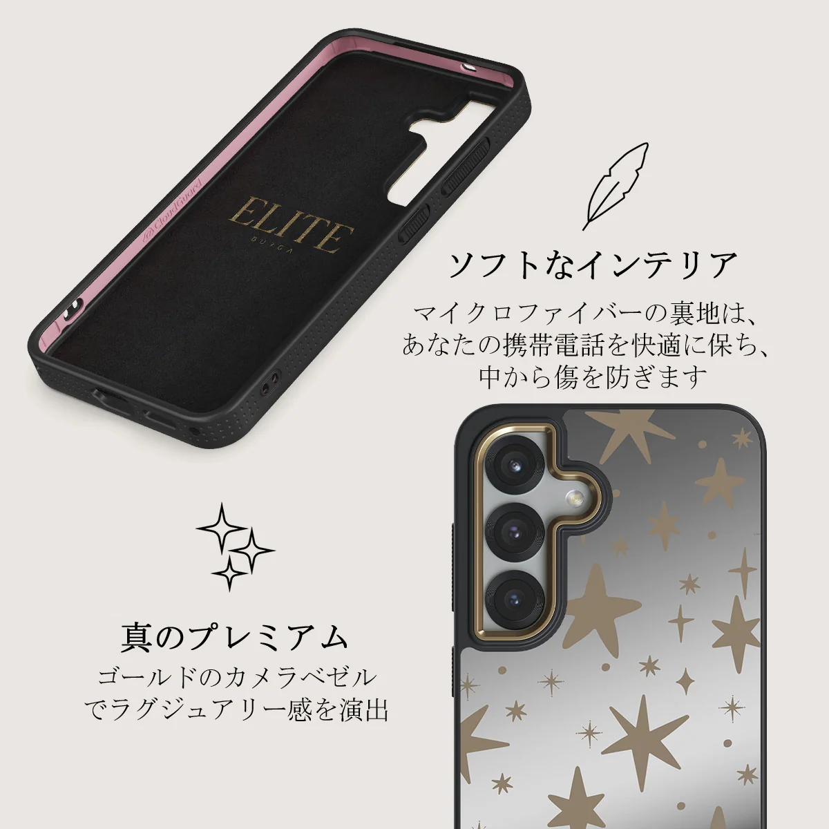12 O'clock - Samsung Galaxy S25 Plus ケース