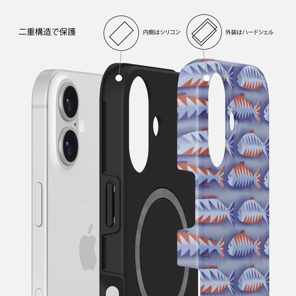 Current - iPhone 16 ケース