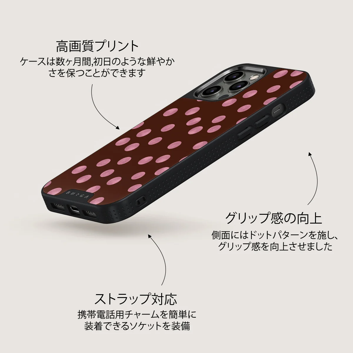 Pillow Talk - iPhone 12 Pro ケース