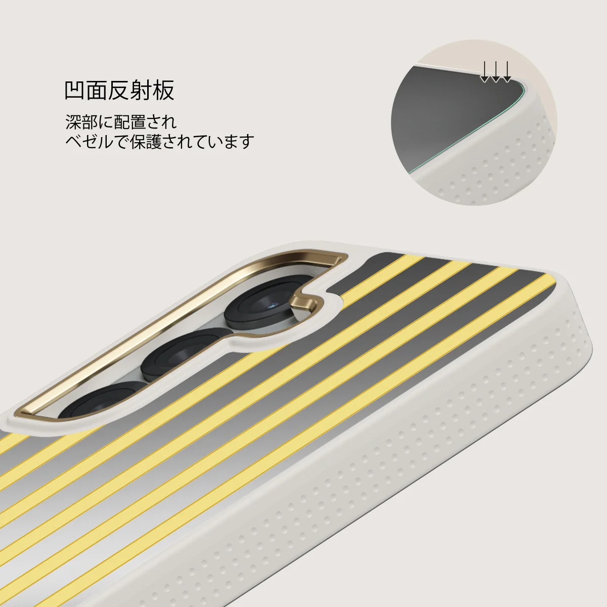 Sunbreak - Samsung Galaxy S25 ケース
