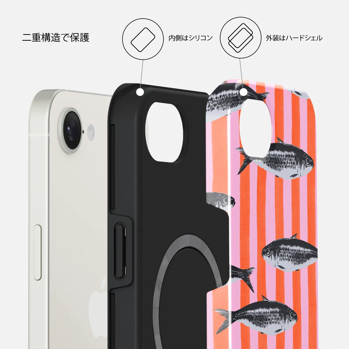 Del Mar - iPhone 17e ケース