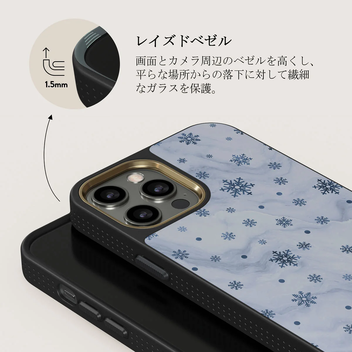 Ice Queen - Snowflakes iPhone 12 Pro Max ケース