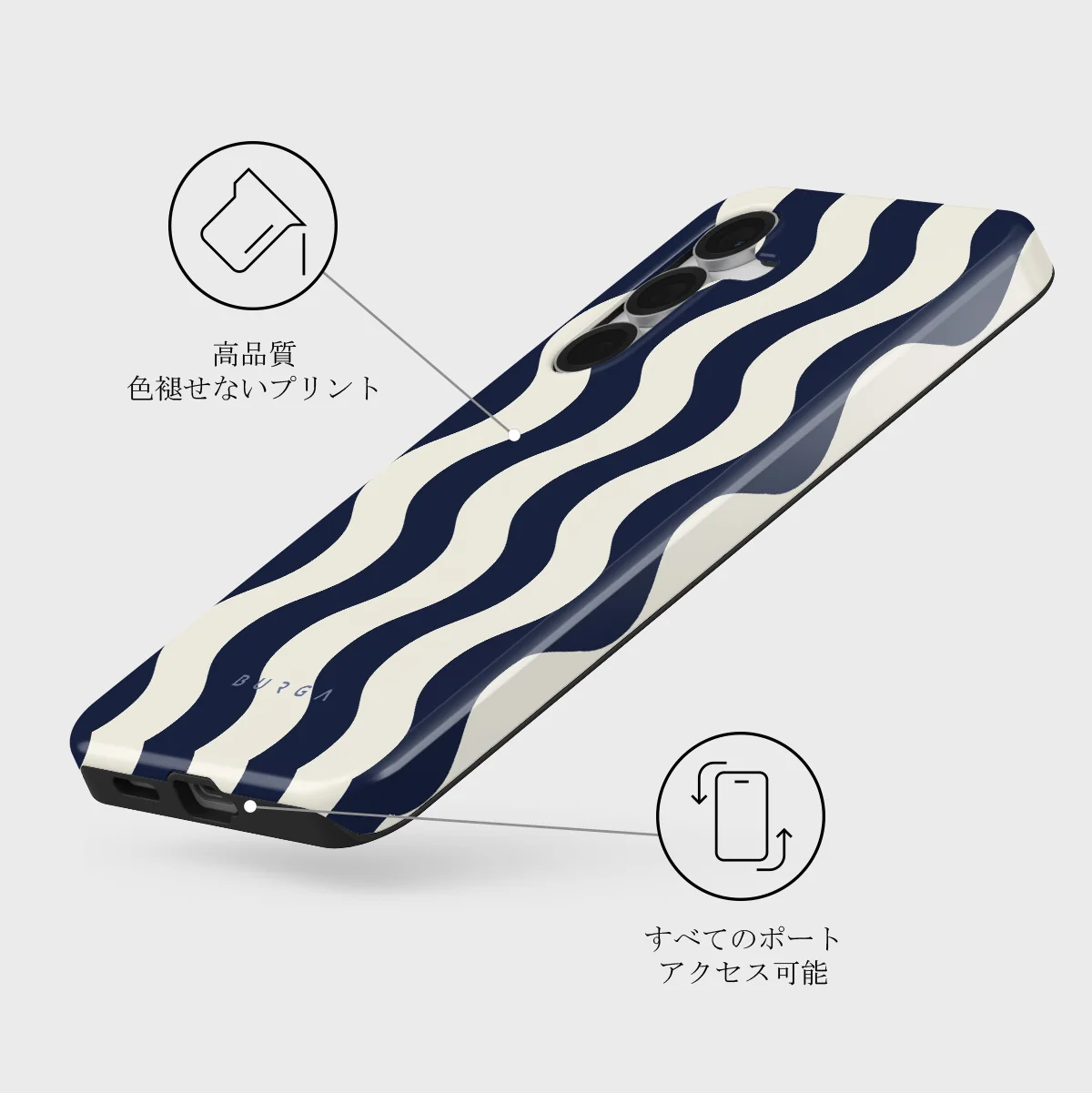 Out of Line - Samsung Galaxy S25 FE ケース