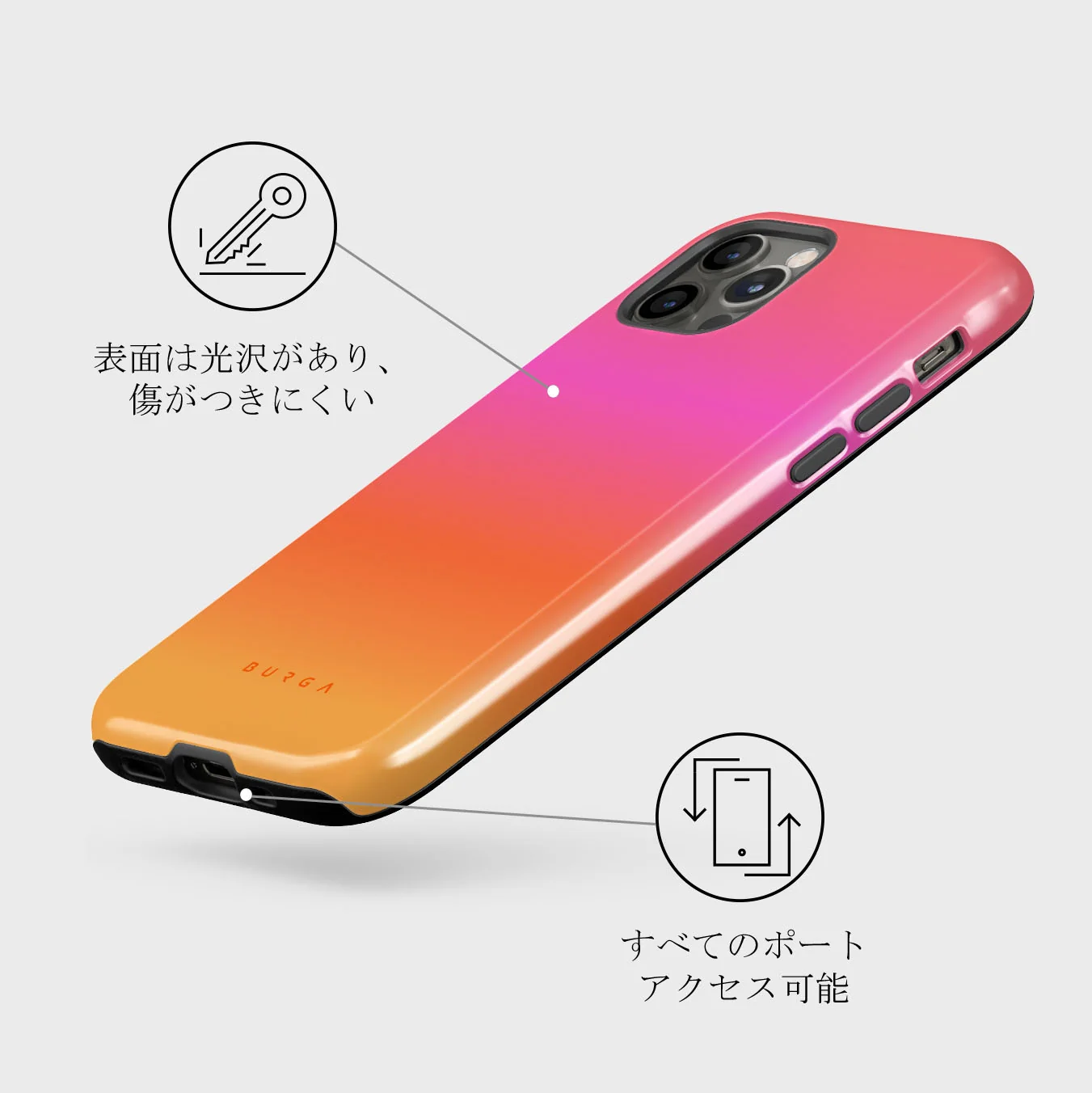 Sunset Club - iPhone 12 Pro Max ケース
