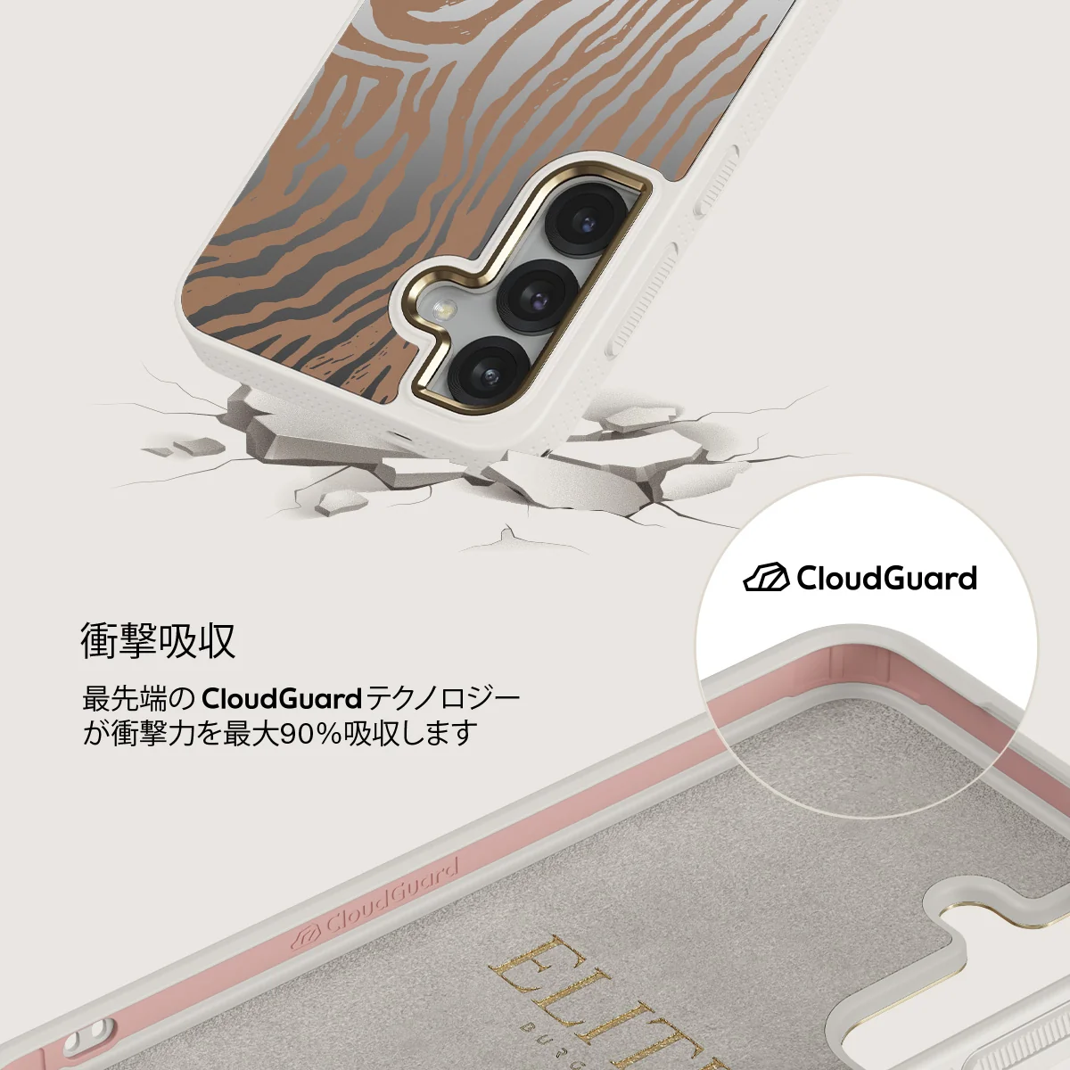 Lasso - Samsung Galaxy S25 ケース
