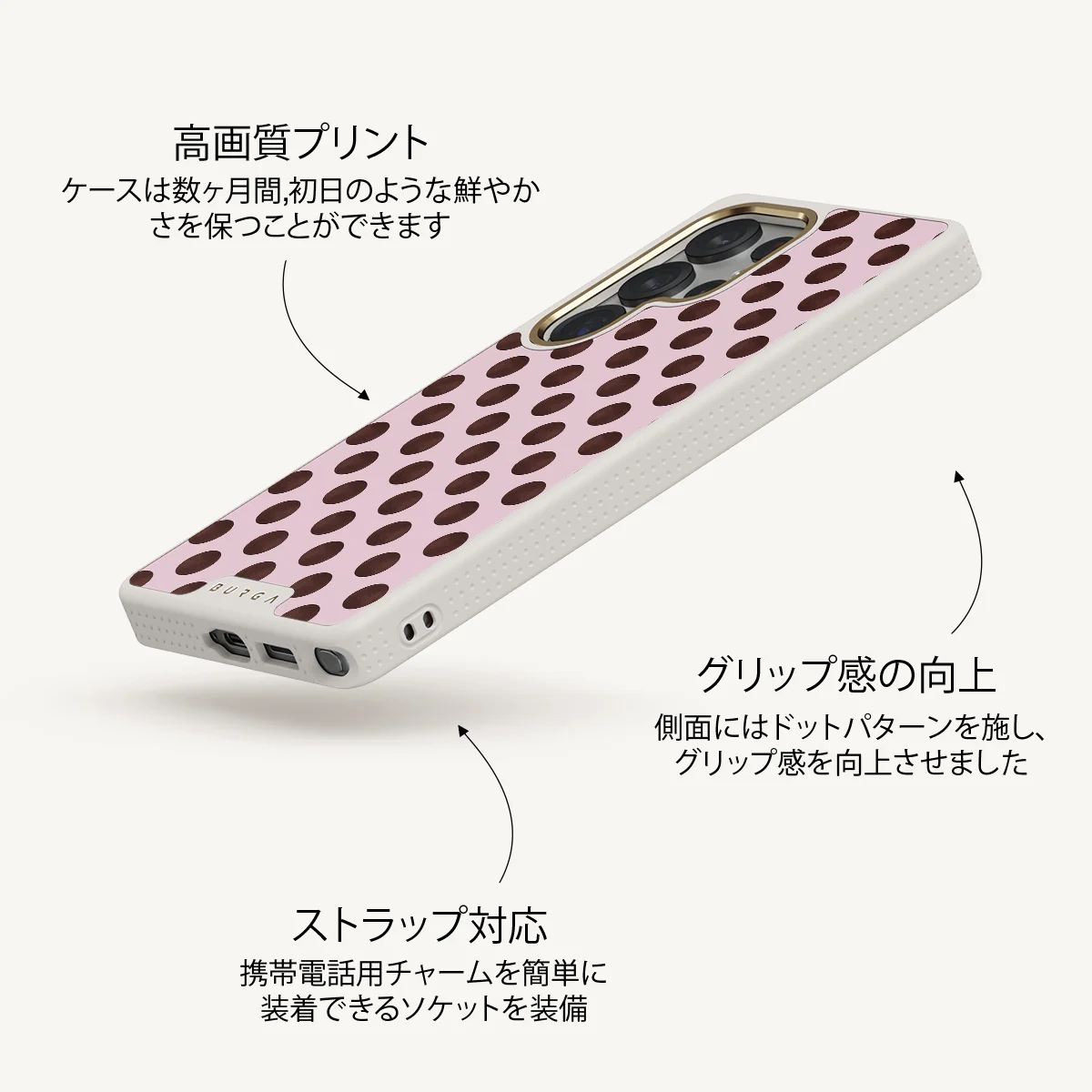 New Crush - Samsung Galaxy S25 Ultra ケース