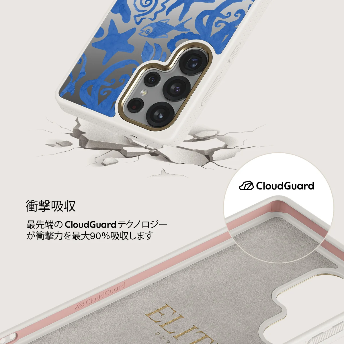 Nera - Samsung Galaxy S25 Ultra ケース
