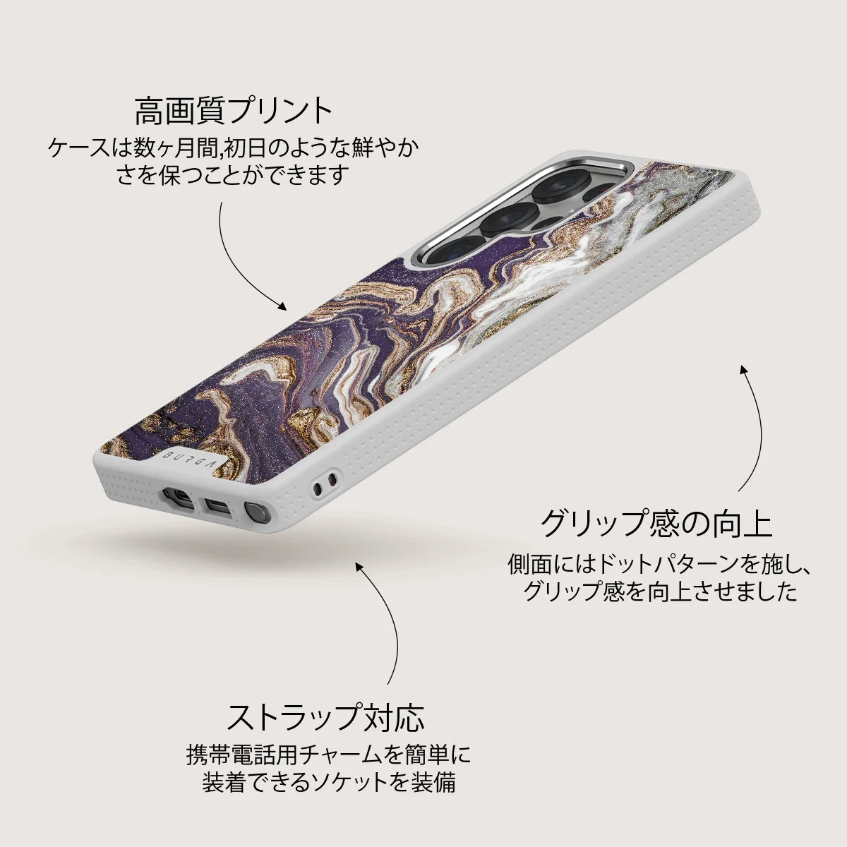 Nostalgia Feeling - Samsung Galaxy S25 Ultra ケース
