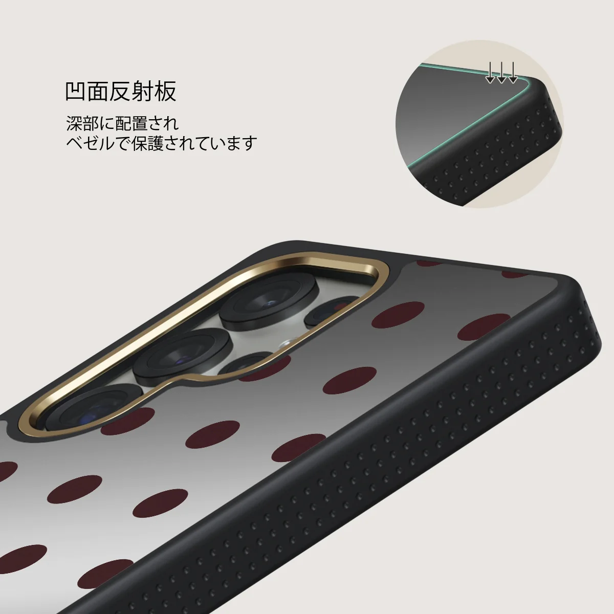 Aqua Mocha - Samsung Galaxy S25 Ultra ケース