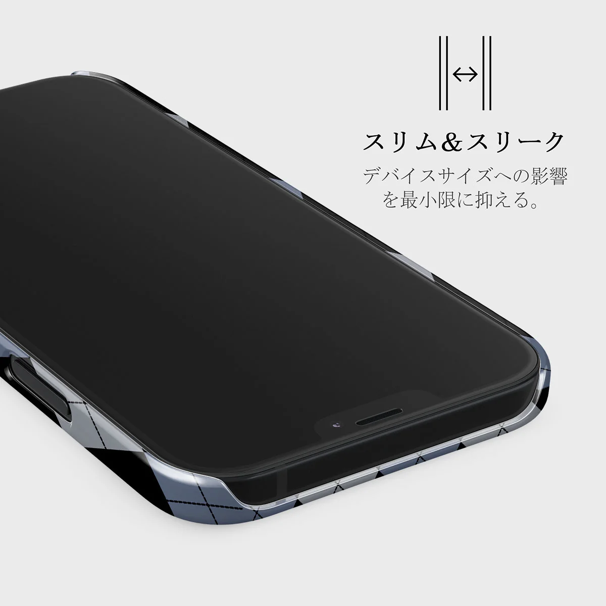 Trouble - iPhone 12 Mini ケース