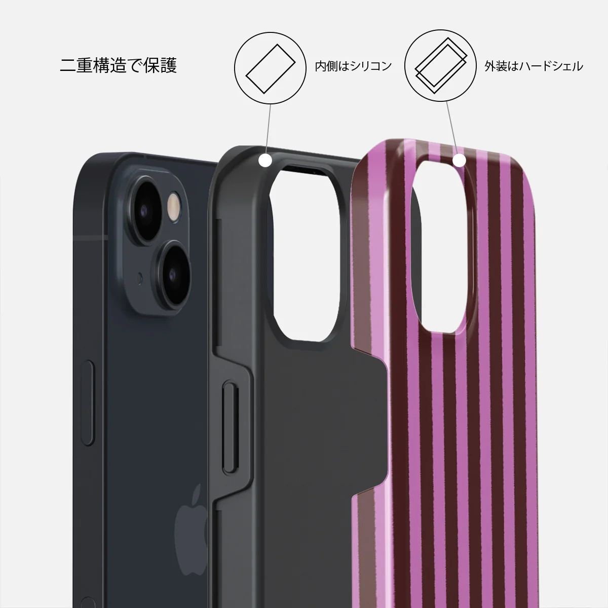 Serve It - iPhone 15 ケース