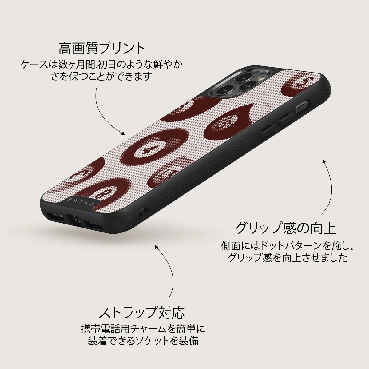Cue - iPhone 11 Pro ケース