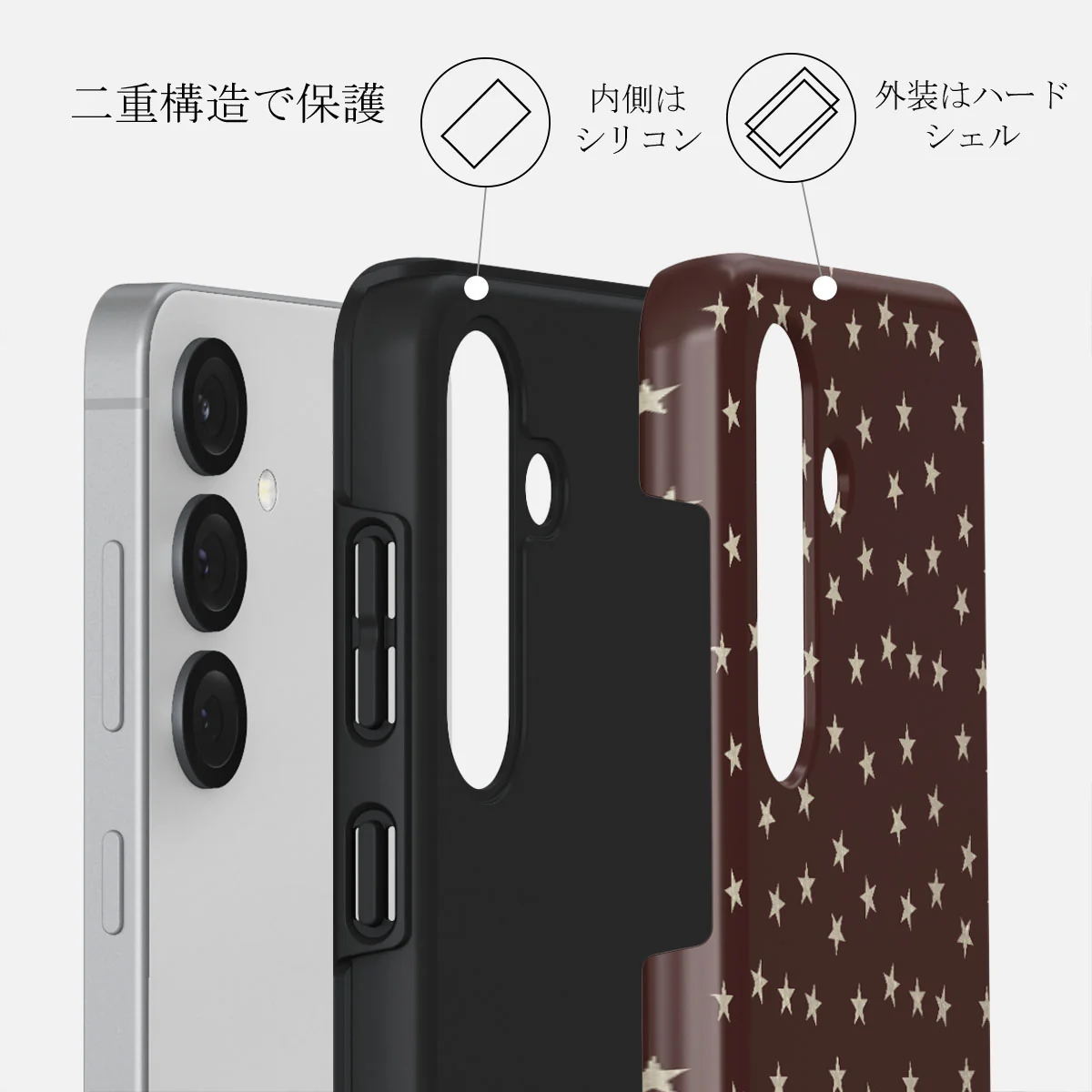 Wonderland - Samsung Galaxy S25 ケース