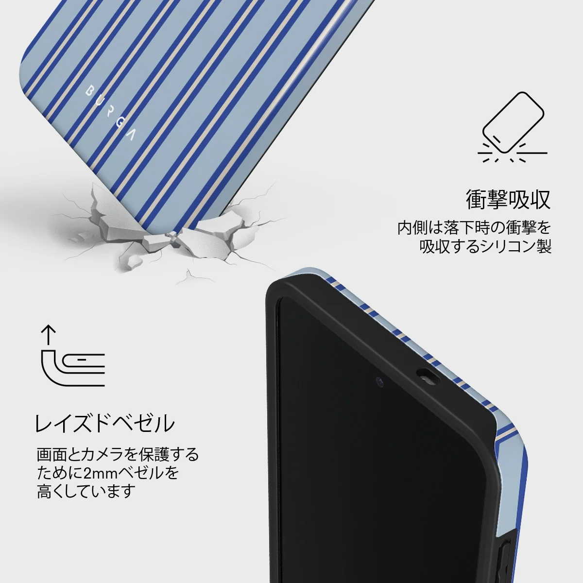 Lowkey - Samsung Galaxy S25 FE ケース