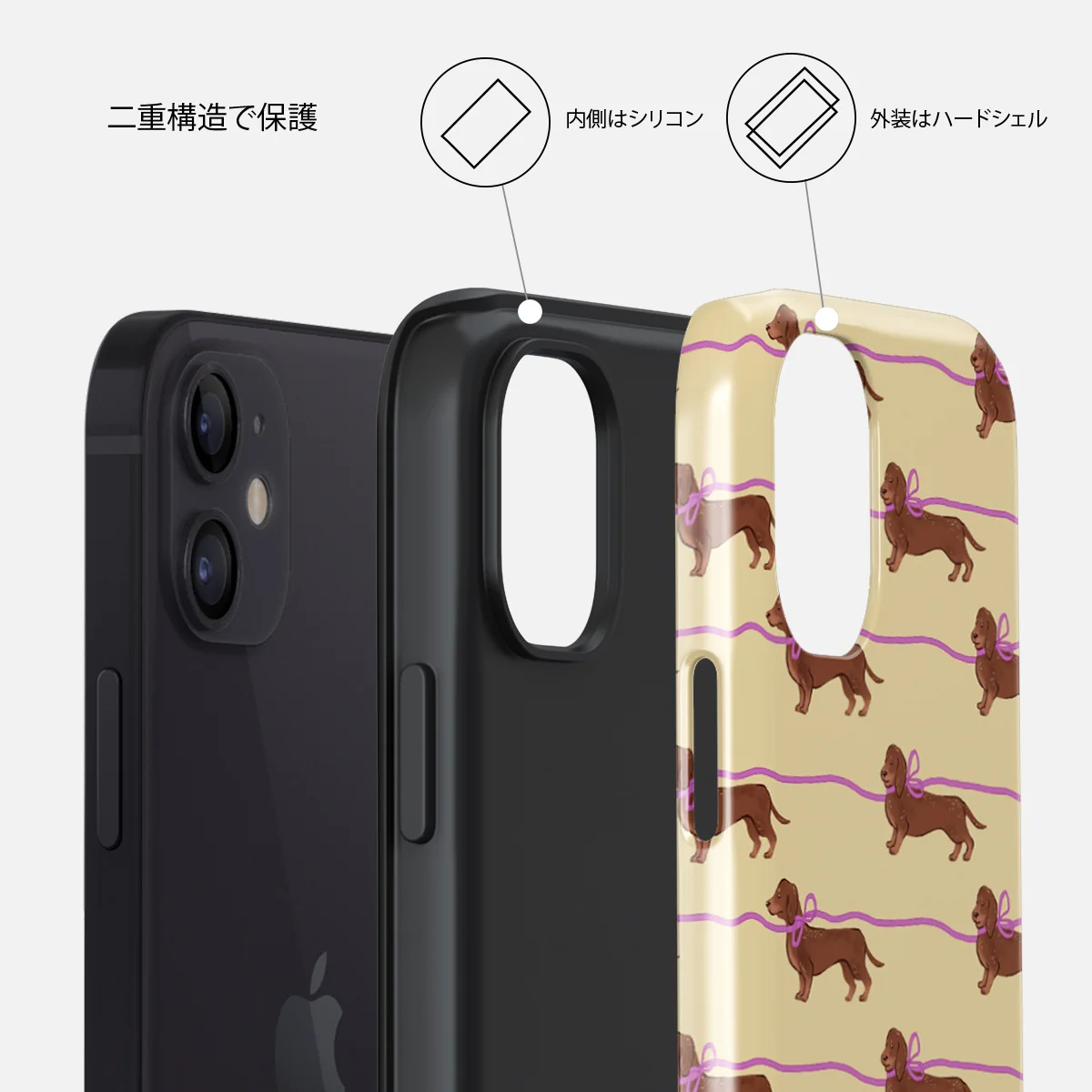 Always Late - iPhone 12 ケース
