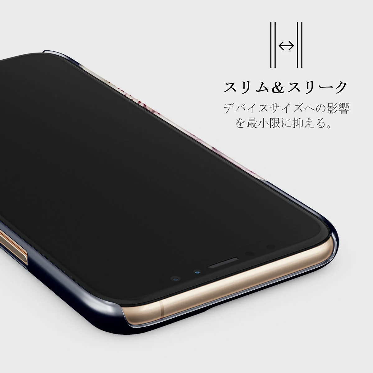 Nectar - iPhone 11 Pro ケース