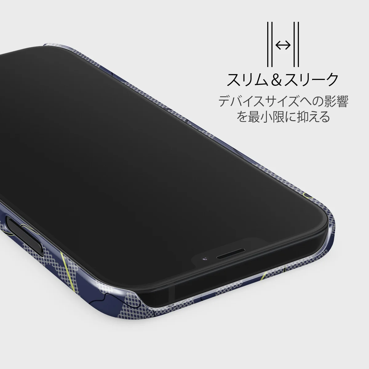 Pathfinder - iPhone 12 Mini ケース