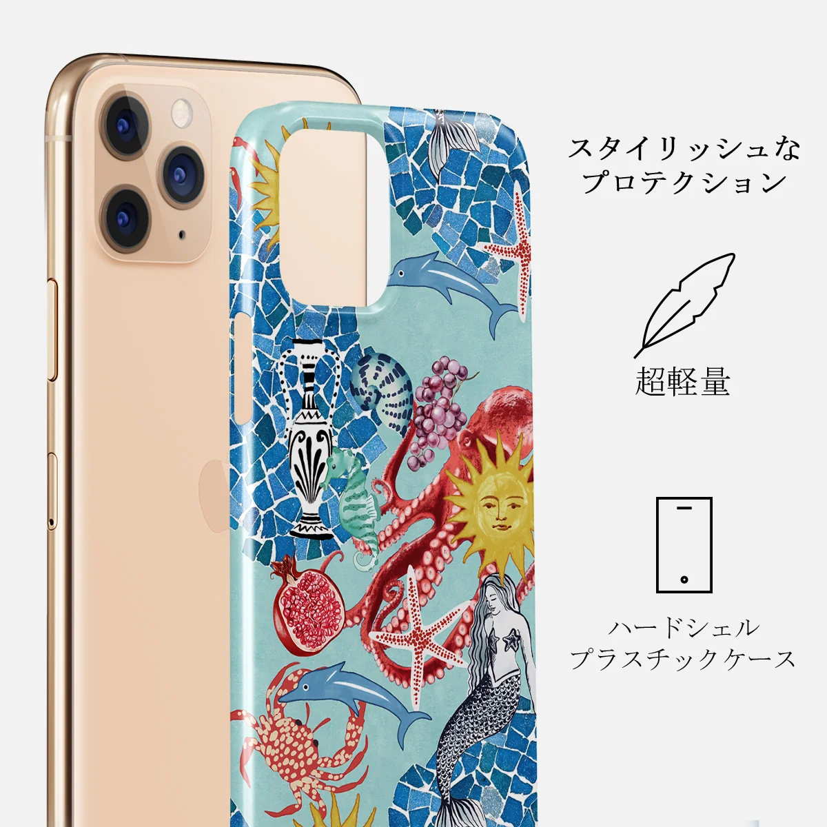 Aegean Affair - iPhone 11 Pro Max ケース