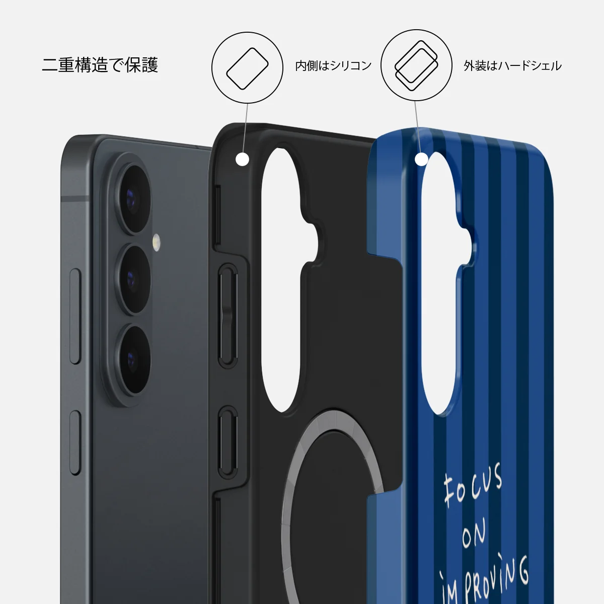 Focus On - Samsung Galaxy S26 FE ケース
