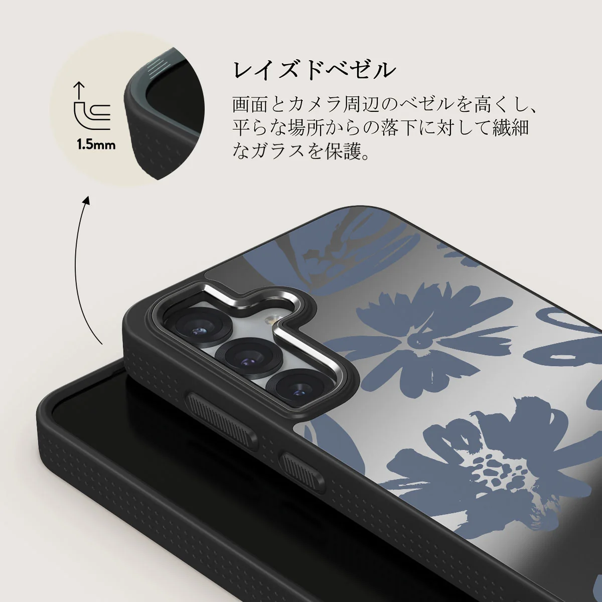 Darlin - Samsung Galaxy S25 Plus ケース