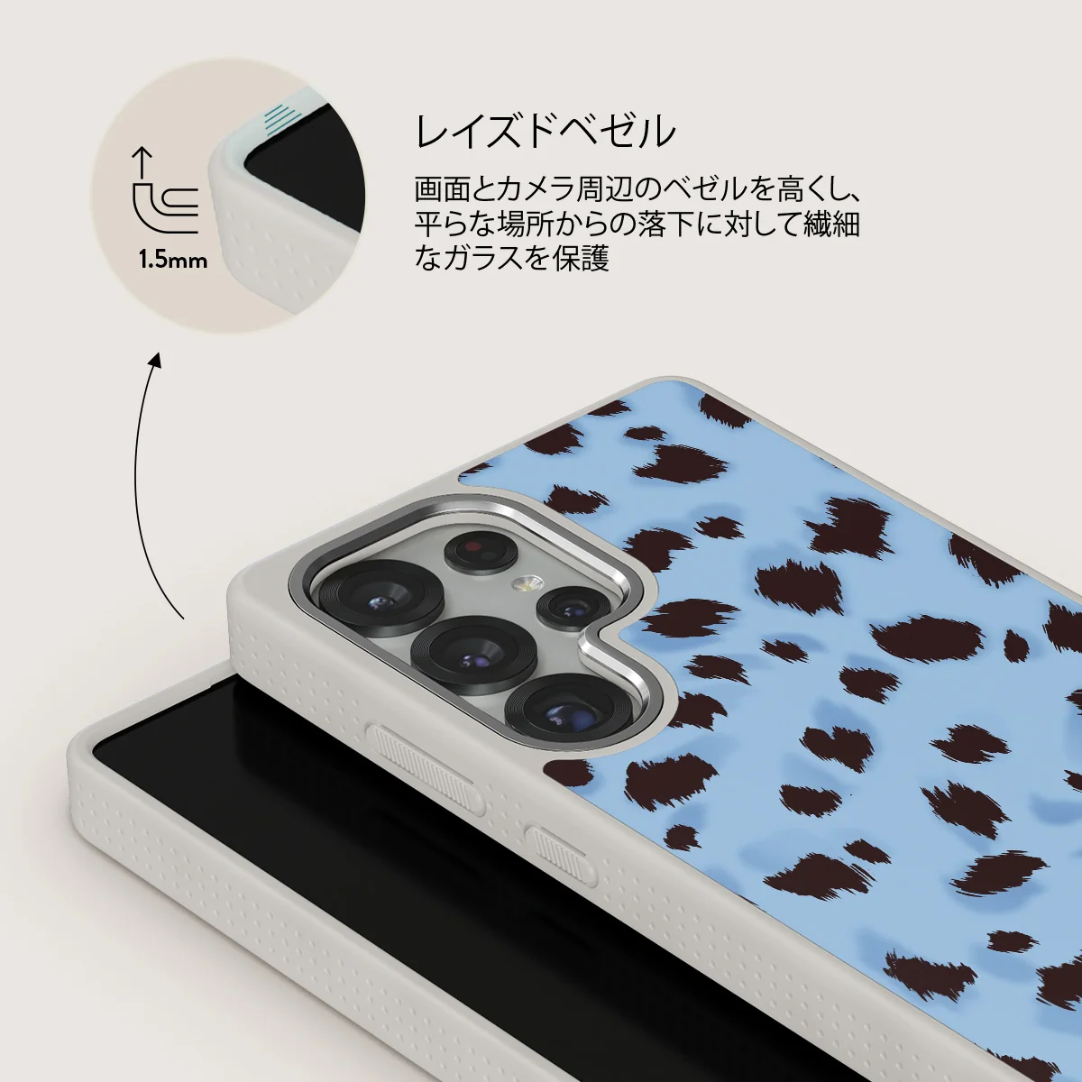 Barely Awake - Samsung Galaxy S25 Ultra ケース