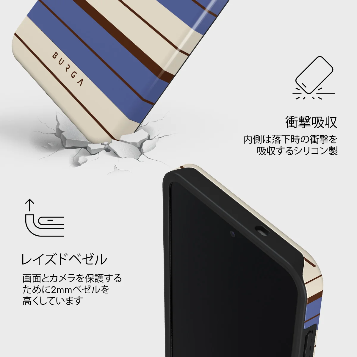 Biscotti - Samsung Galaxy S25 FE ケース