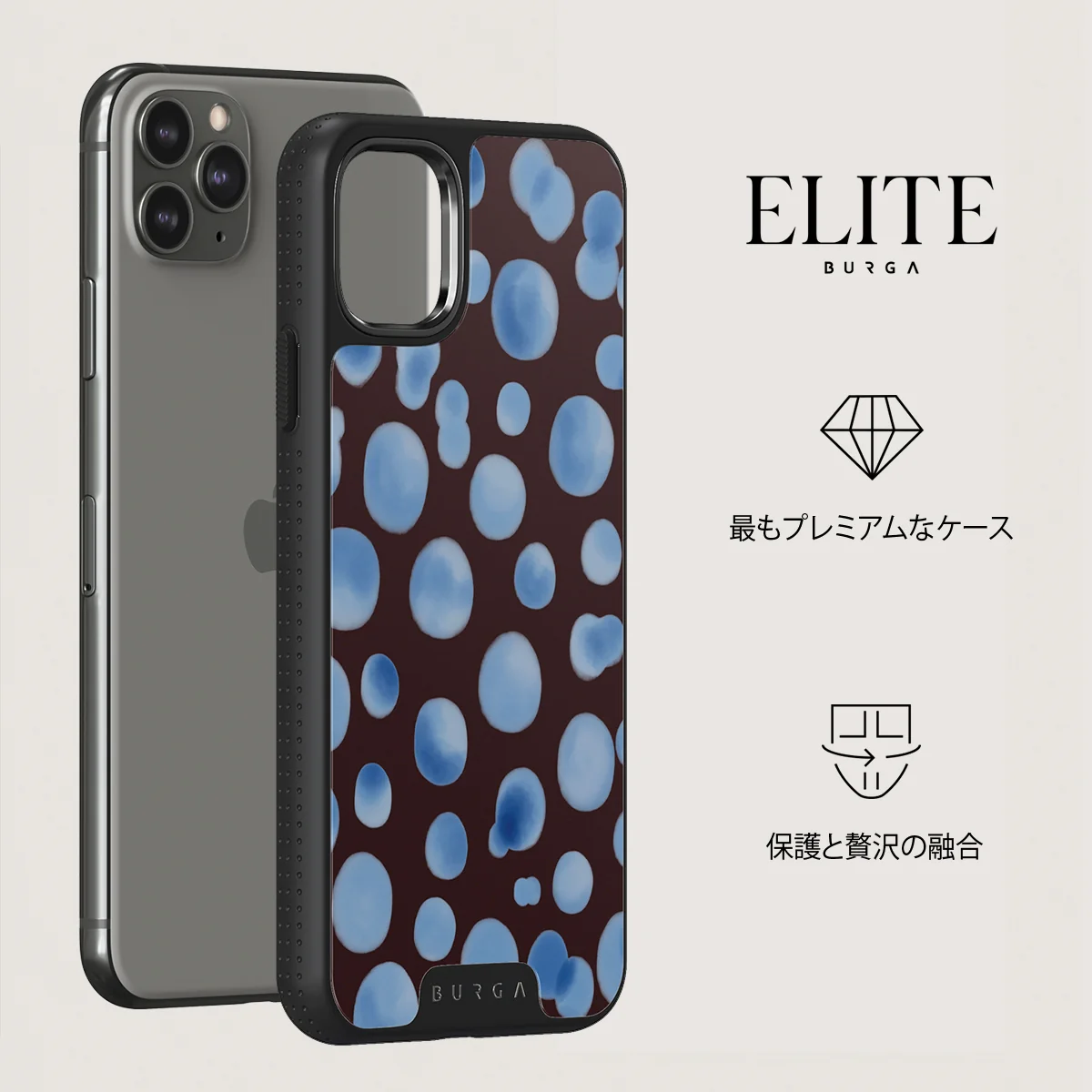 Bubble Bath - iPhone 11 Pro Max ケース
