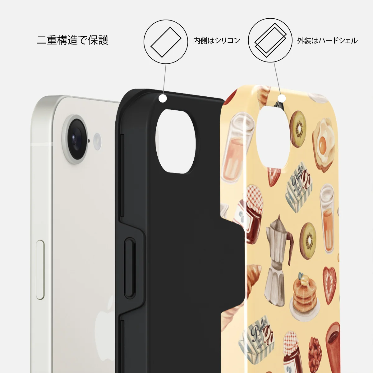 Sunny Side Up - iPhone 16e ケース