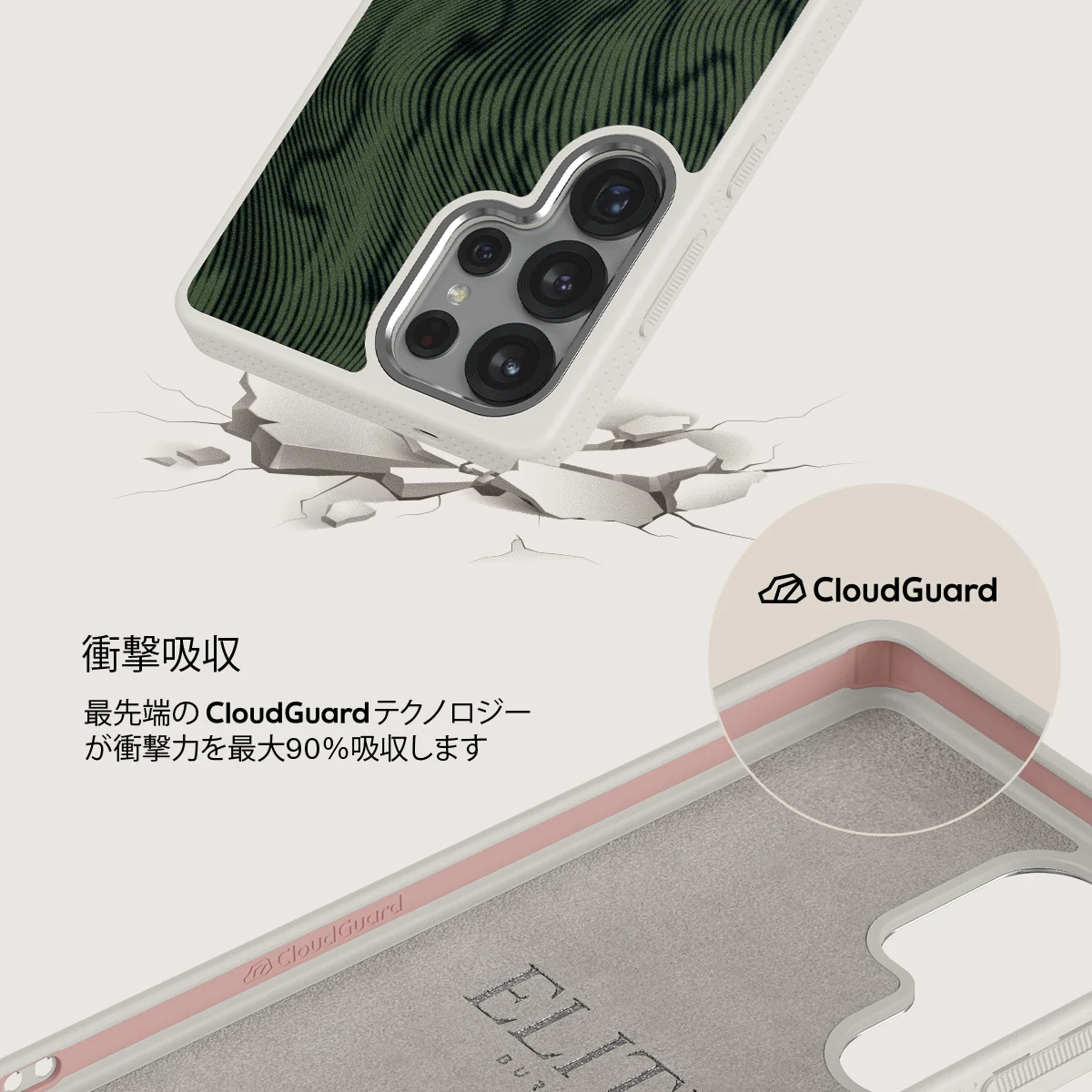Pioneer - Samsung Galaxy S25 Ultra ケース