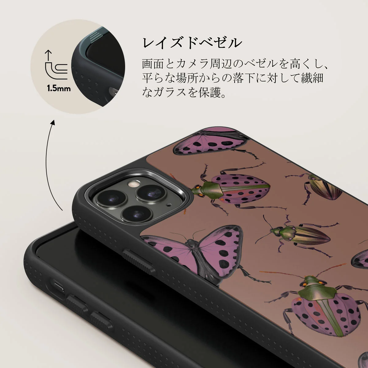 Runaway - iPhone 11 Pro ケース