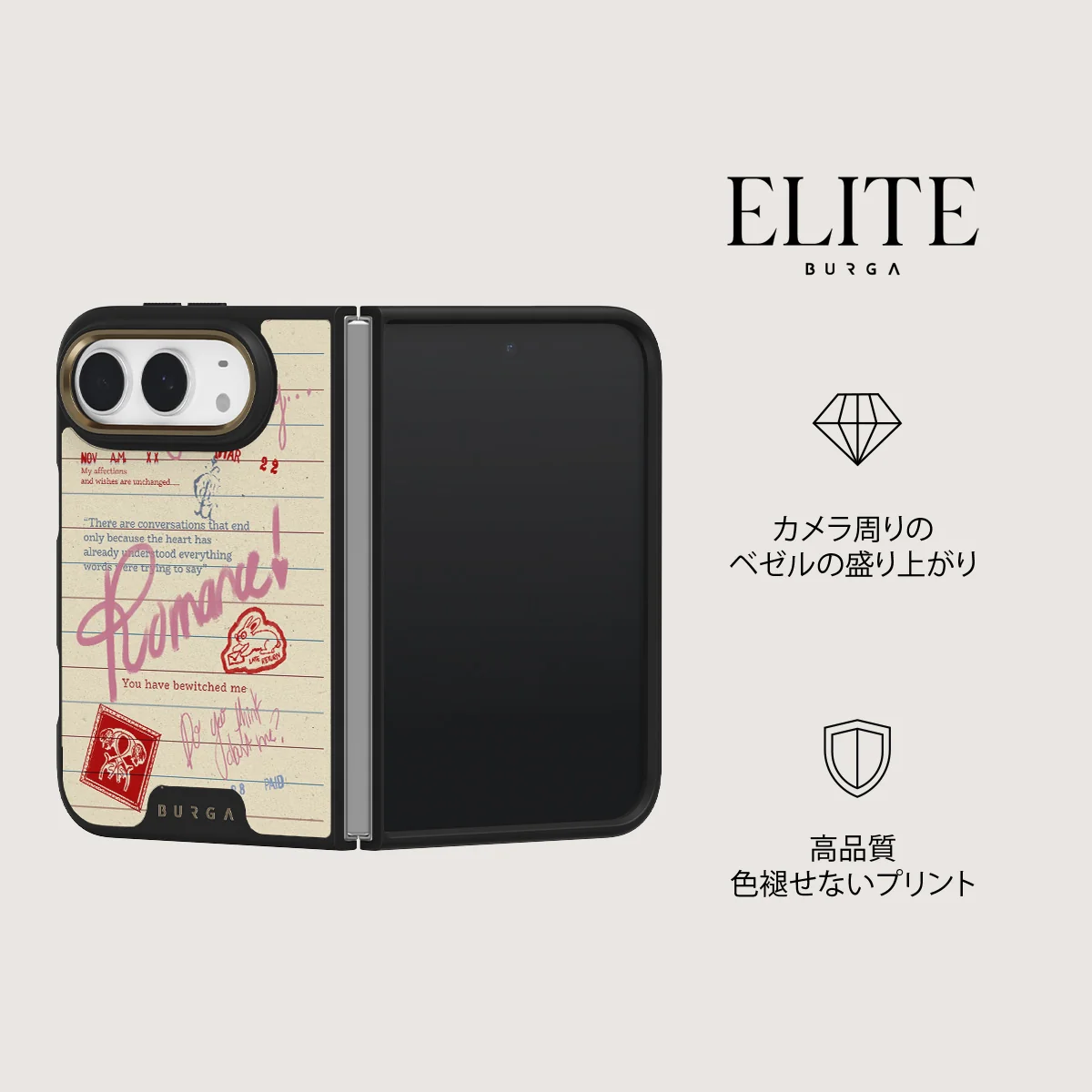 Library Card - iPhone Duo ケース