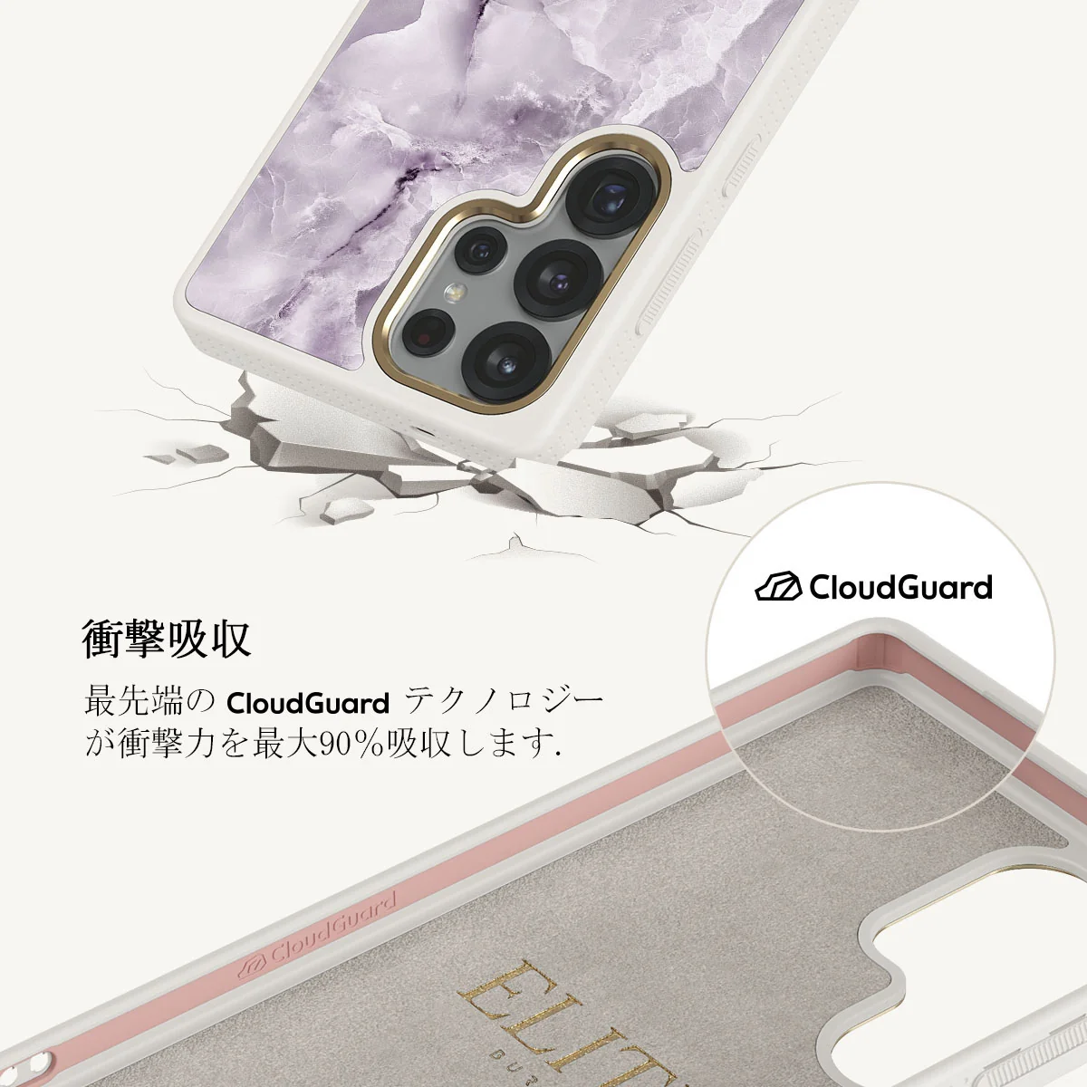 Black Currant - Samsung Galaxy S25 Ultra ケース