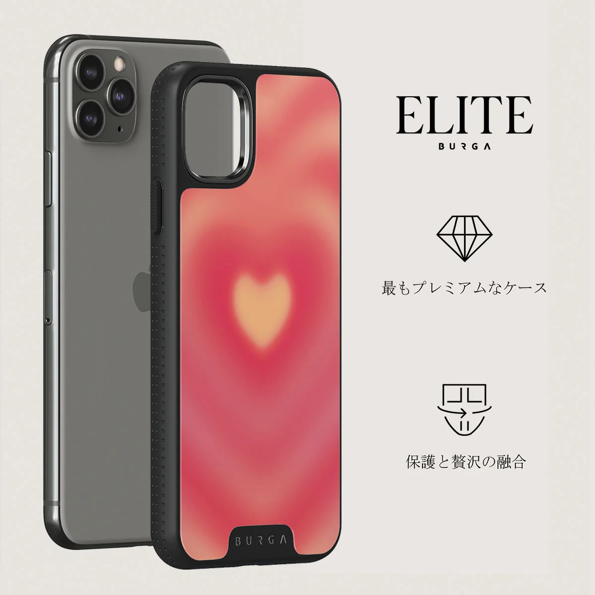 Awakening - iPhone 11 Pro ケース