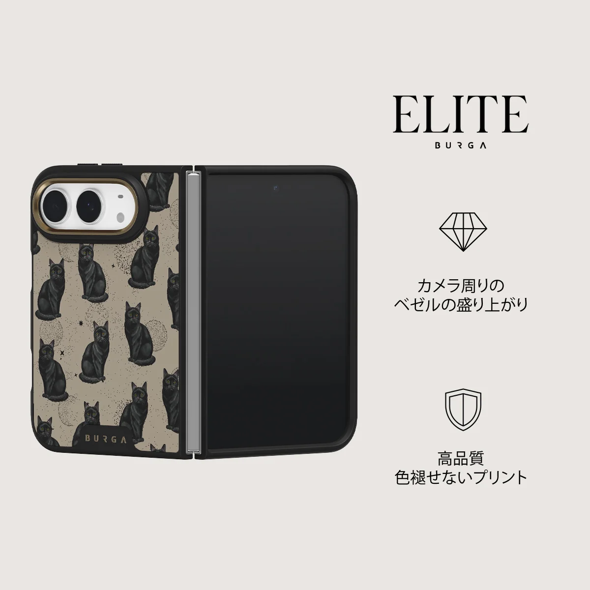 Salem - iPhone Duo ケース