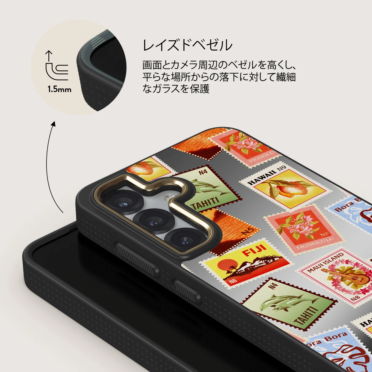 Paradise - Samsung Galaxy S25 Plus ケース
