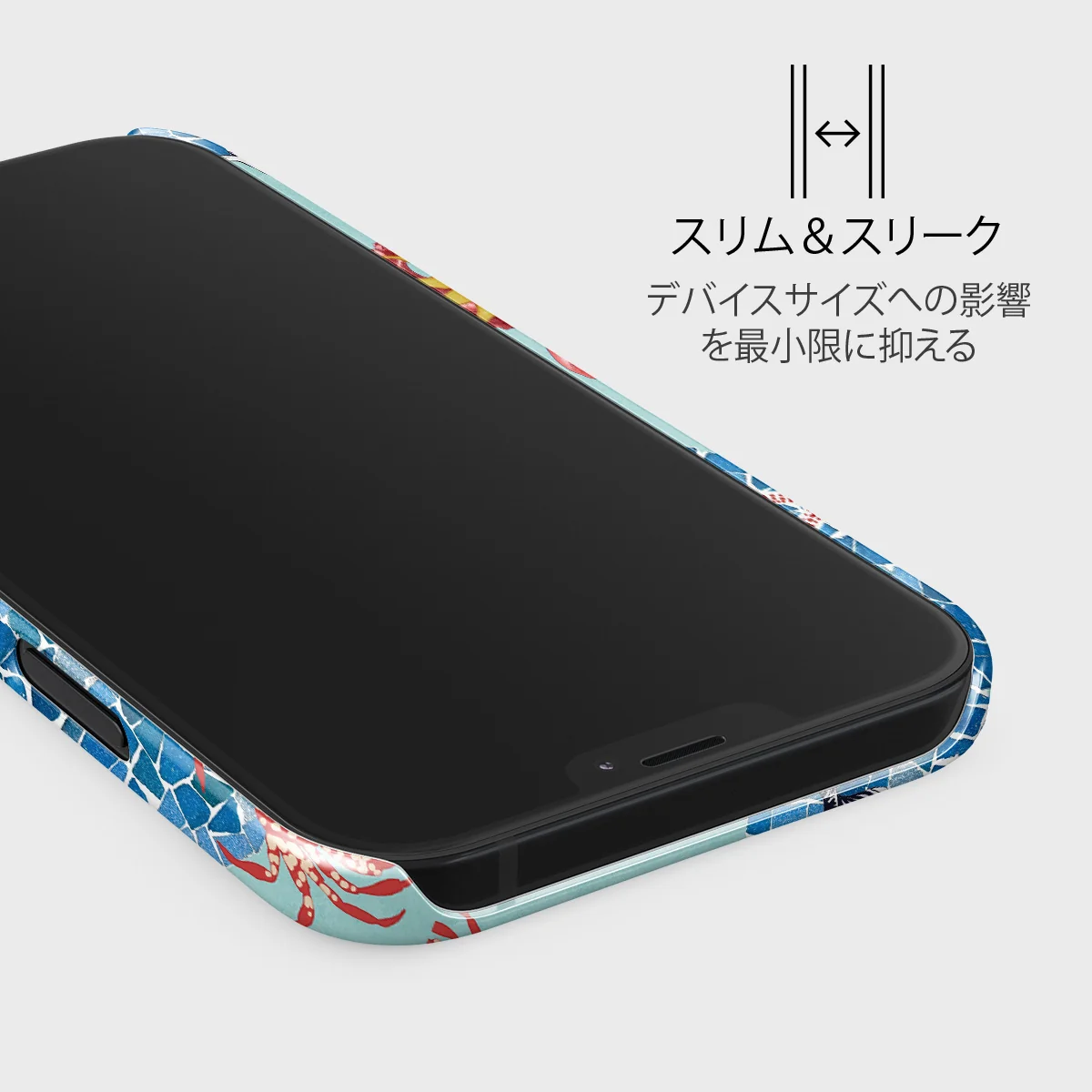 Aegean Affair - iPhone 12 Mini ケース