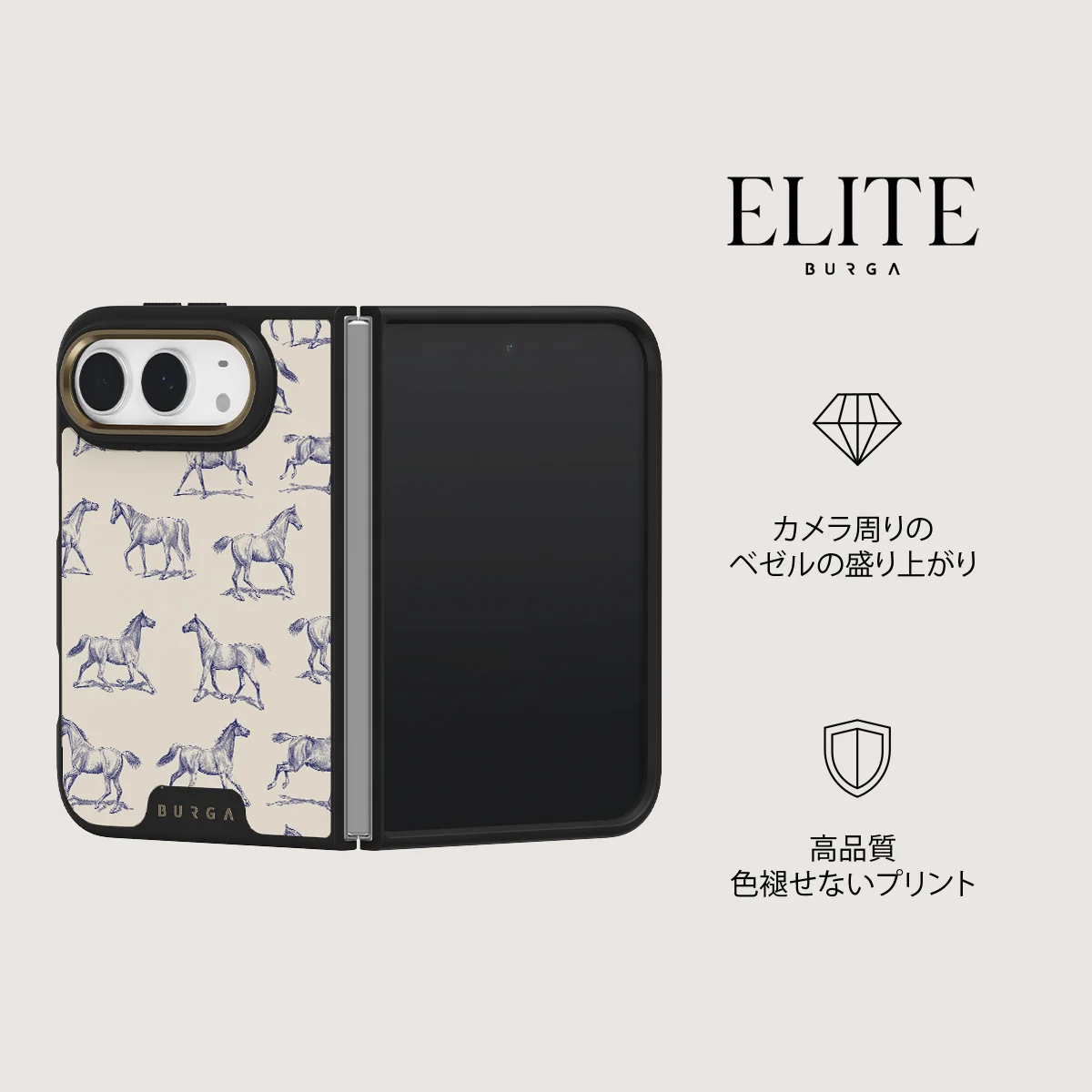 Derby Race - iPhone Duo ケース