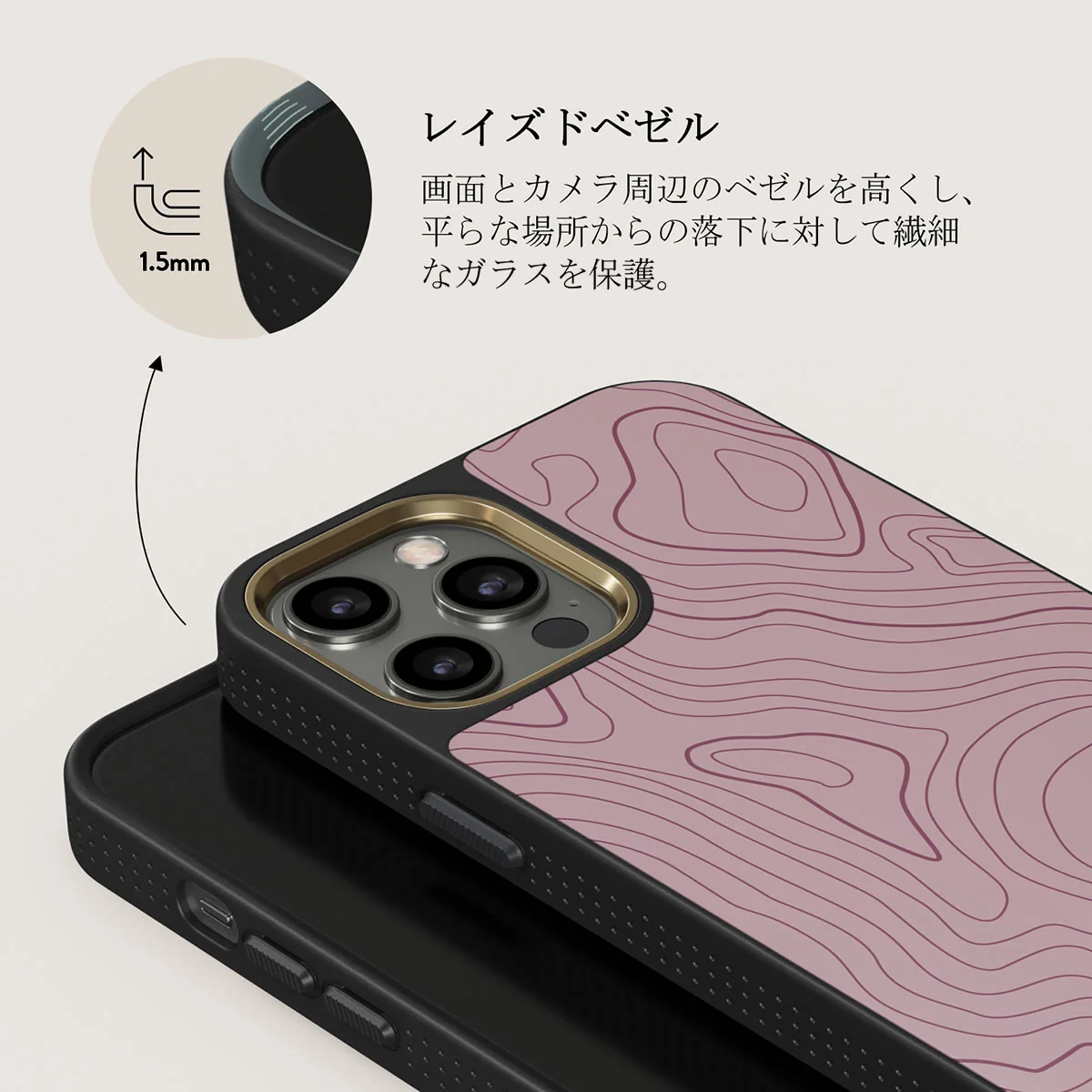 Maze - iPhone 12 Pro ケース