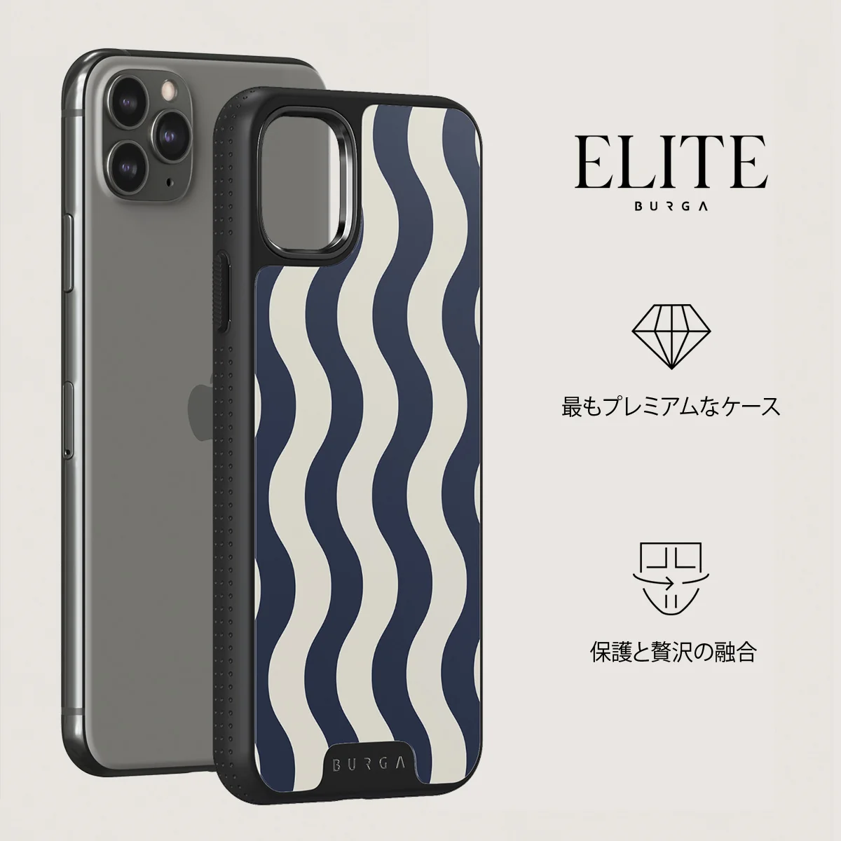 Out of Line - iPhone 11 Pro Max ケース
