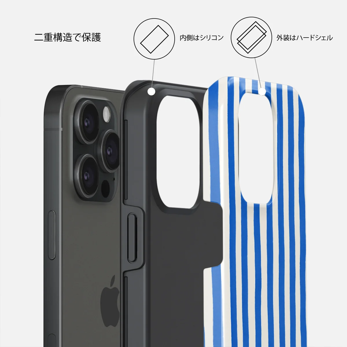 Kafenio - iPhone 15 Pro Max ケース