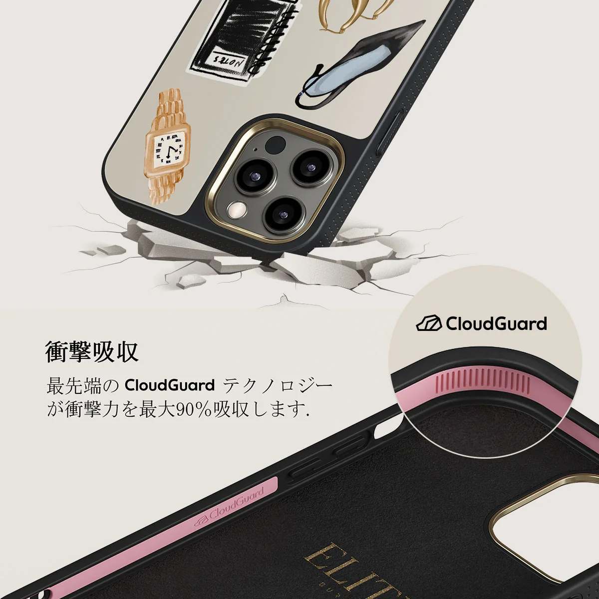 Boss Babe - iPhone 12 Pro ケース